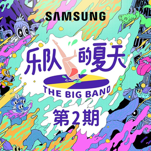 寡妇肥奶大屁股好紧
