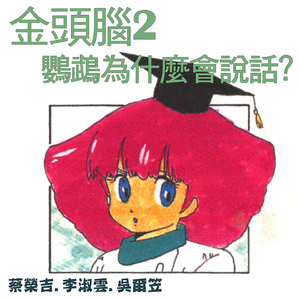 寡妇肥奶大屁股好紧
