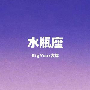 寡妇肥奶大屁股好紧
