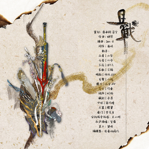 寡妇肥奶大屁股好紧
