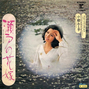 寡妇肥奶大屁股好紧
