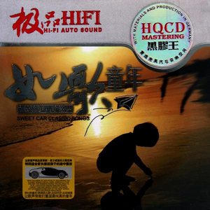 寡妇肥奶大屁股好紧
