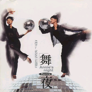 寡妇肥奶大屁股好紧
