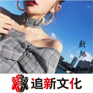 寡妇肥奶大屁股好紧
