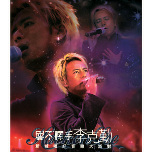 寡妇肥奶大屁股好紧
