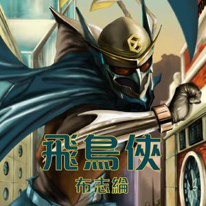 寡妇肥奶大屁股好紧
