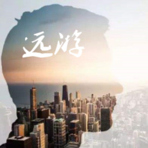 寡妇肥奶大屁股好紧
