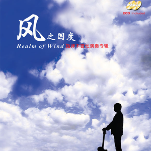 寡妇肥奶大屁股好紧
